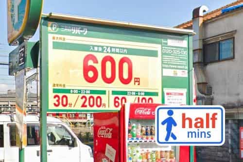 2 mins to station!Rent a 100㎡ leaping floor villa 2 mins to station!Rent a 100㎡ leaping floor villa