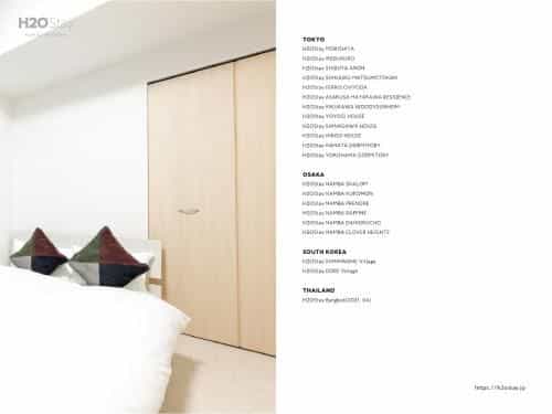 H2O Stay Namba Prendre #204-2020年7月リニューアルオープン