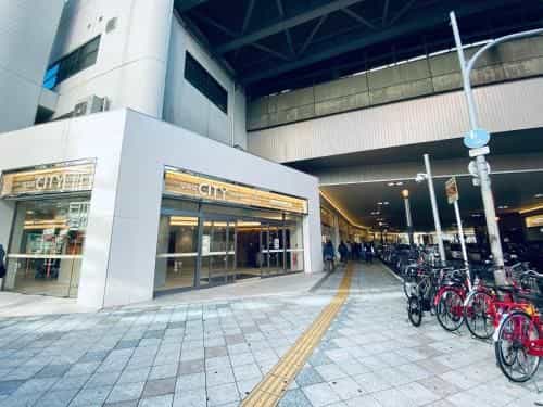 Apartment Kawara Hotel