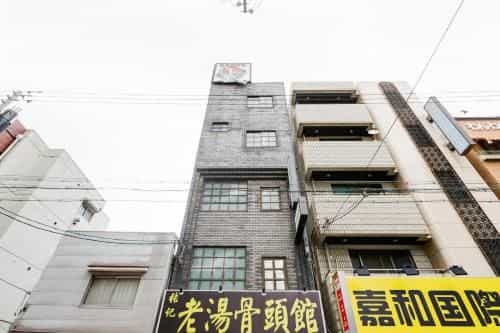 Shirakabanoyado-akinai
