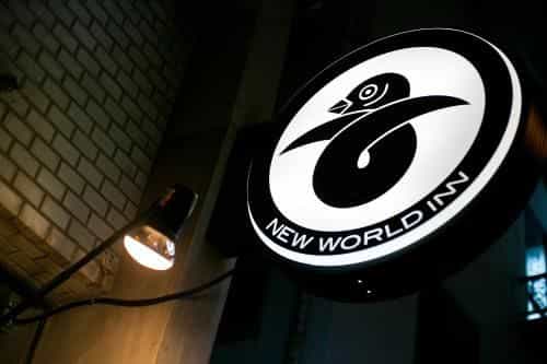 New World Inn New World Inn