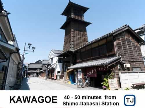 Angie House Tokyo