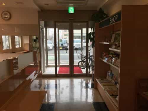 Saga Idaimae Green Hotel Saga Idaimae Green Hotel