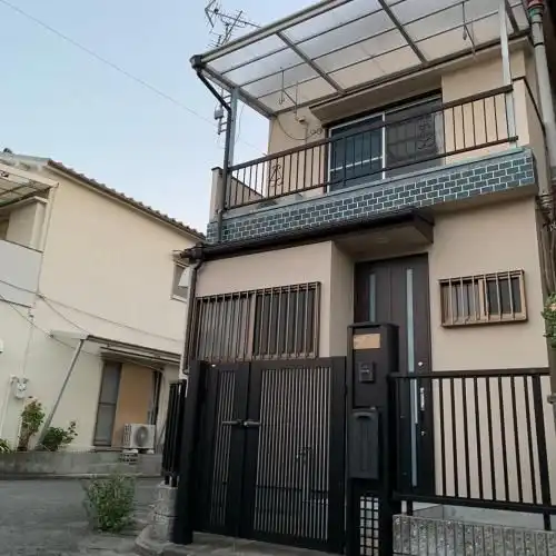 Sano San Chi Tsuru Sano San Chi Tsuru
