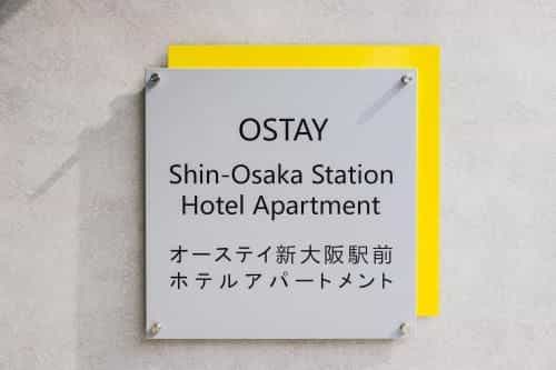Ostay Shin-Osaka Hotel Apartment Ostay Shin-Osaka Hotel Apartment