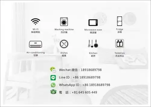 Ostay Shin-Osaka Hotel Apartment Ostay Shin-Osaka Hotel Apartment