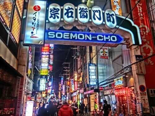 Hotel Maganda (Adult Only)