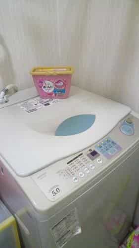 Residence Uni awaza