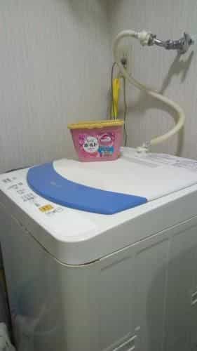 Residence Uni awaza 304