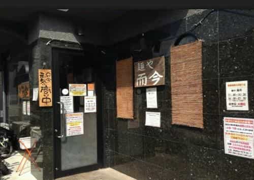 緑に囲まれて滞在 大阪市内に近い部屋