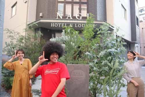 Nagi Kurashiki Hotel&Lounge