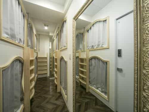 The Wardrobe Hostel Wonder
