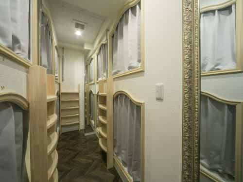 The Wardrobe Hostel Wonder