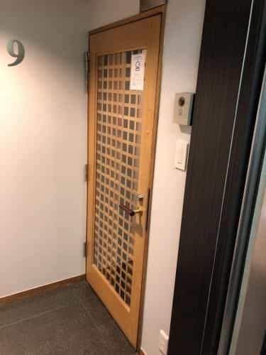Iriya Wing Building 9F