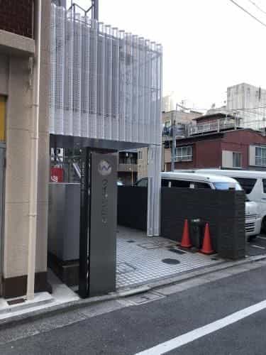 Iriya Wing Building 9F