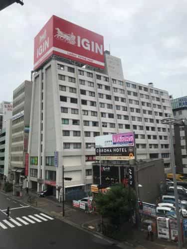 JR 1 min/Shinsaibashi 13min/Kyoto 25min/FREE WIFI JR 1 min/Shinsaibashi 13min/Kyoto 25min/FREE WIFI
