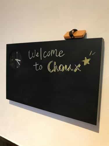 Kakunodate Guest House Choux Kakunodate Guest House Choux