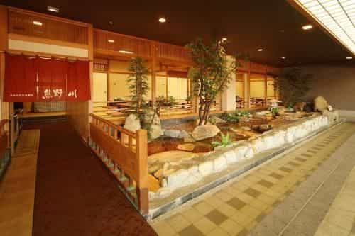 Sagayamato Onsen Hotel Amandi Sagayamato Onsen Hotel Amandi