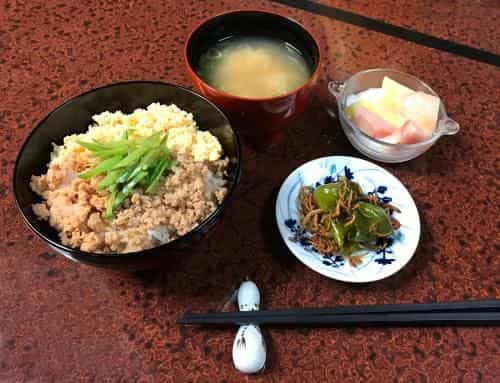 Udatsuya