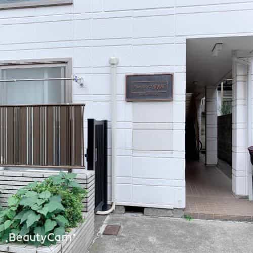 椎名町 in 池袋Area /1stop to 池袋