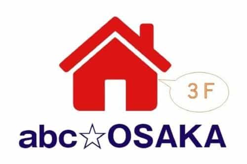 abc OSAKA