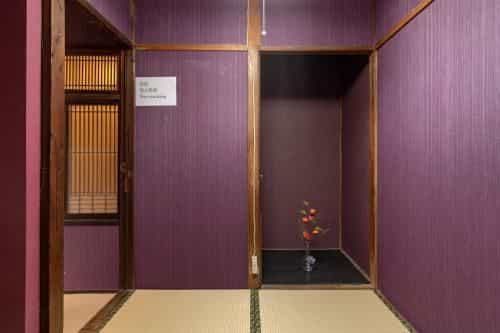 志茂戸建