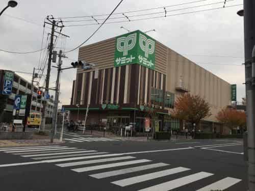 Ebinar Chihaya