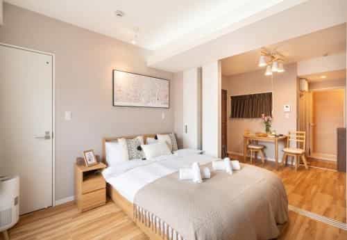 ZAITO Tokyo Asakusa Modern Inn 东京现代公寓-宅东东浅草店 ZAITO Tokyo Asakusa Modern Inn 东京现代公寓-宅东东浅草店