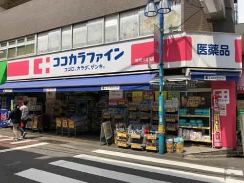 COTO Tokyo Shibuya 8