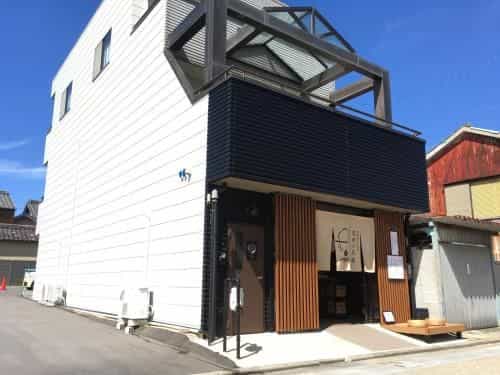 Machiyado Kuwanajuku Kawaguchi-cho 8