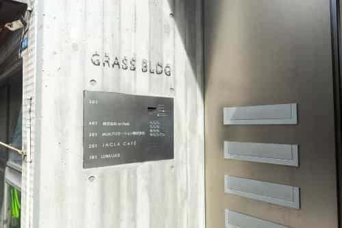 GRASS BLDG