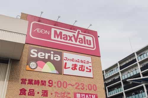 Apartment Arita Mansion Kyobashi 205