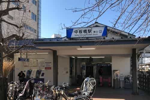 Y'sINN Nirinso