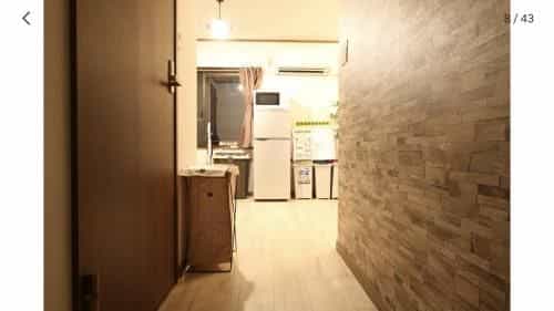 comfort self house namba