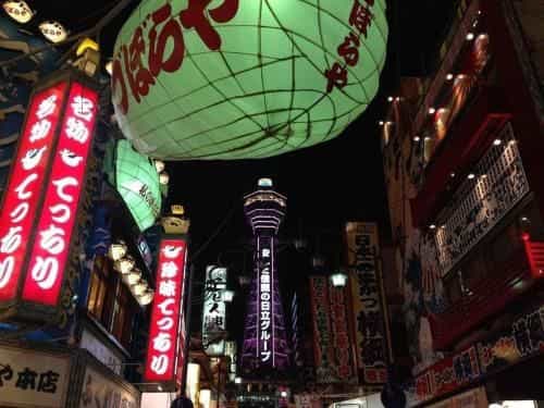 โรงแรมเอพีเอ ชิน-โอซาก้า-เอะกิมินะมิ