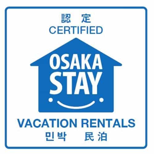 Shirakabanoyado-tengachaya