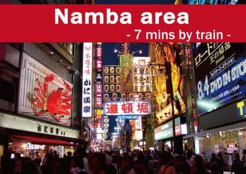 Namba 3-min by subway park in osaka