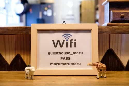 Guest House Maru Guest House Maru