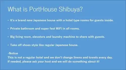 Port House Shibuya