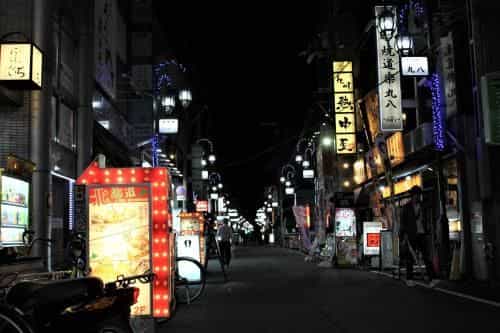 A&C STAY 十三Ⅰ - Kitagawa Building A&C STAY 十三Ⅰ - Kitagawa Building