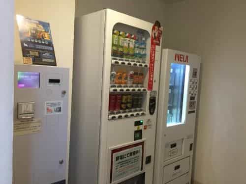 โรงแรมอาร์แอนด์บี โตเกียว โทโยโช