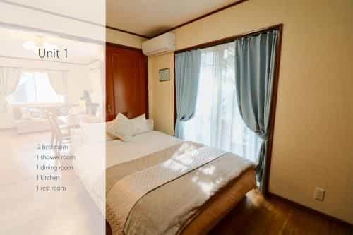 SOPHIA COURT ebisu