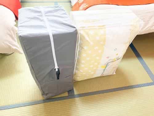 Kagamiyama Residence 301