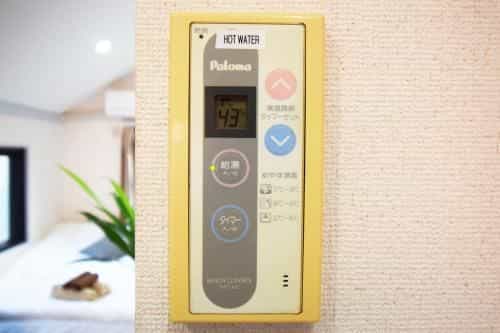 Rimo Shibuya 301
