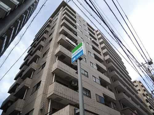 Royal Tokyo 901