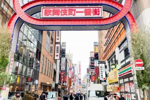 アンドステイ幡ヶ谷2丁目