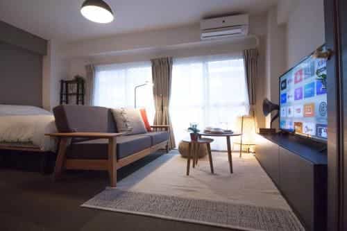 Harajuku Cozy Suite — Shibuya 2 Minutes