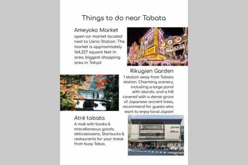 4mins to Ueno Sta. Re-Design Japanese Studio Apt.