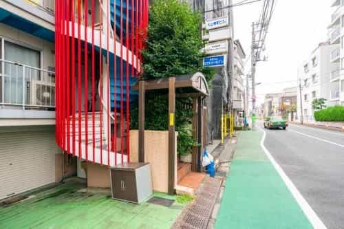 Cocon House Oyama