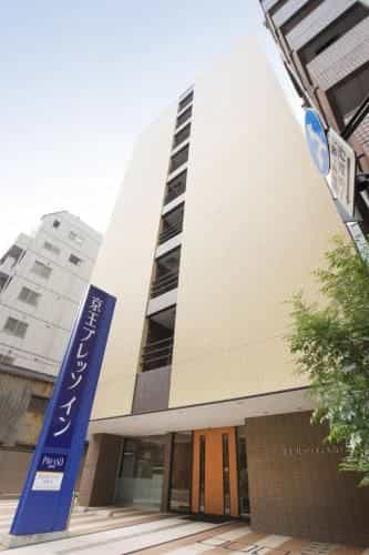 Keio Presso Inn Tokyo Kudanshita